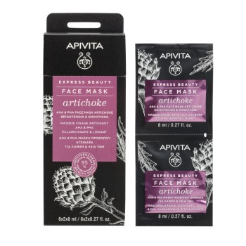 Apivita Express Beauty Face Mask AHA & PHA Μάσκα Προσώπου Αγκινάρα για Λάμψη & Λεία Υφή 8Χ2ml