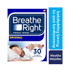 Breathe Right Ταινίες για Ρινική Απόφραξη Κανονικό Δέρμα Μεγάλο Μέγεθος 30τεμ.