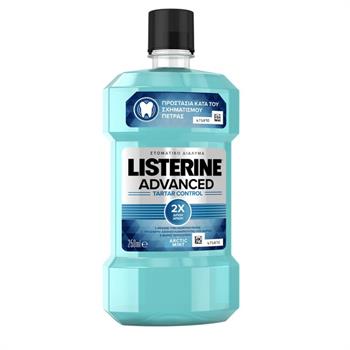 Listerine Advanced Tartar Control Mouthwash 250ml