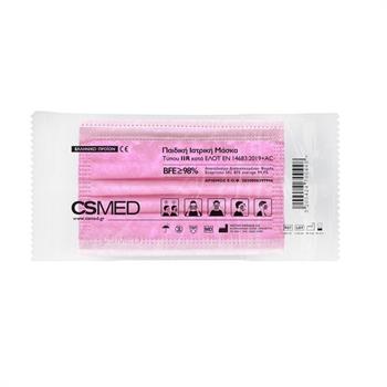 CSMed Χειρουργικές Μάσκες Τύπου ΙΙR Barbie Pink 1 τμχ