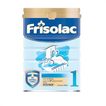 Frisolac 1 Γάλα σε σκόνη για βρέφη από 0 έως 6 μηνών 800gr