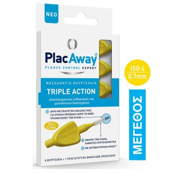 Plac Away Triple Action Μεσοδόντια Βουρτσάκια Κίτρινα 0.7mm-ISO4 6τμχ