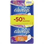 Always Platinum Ultra Normal Comfort & Protection Μέγεθος 1 16τμχ