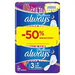 Always Platinum Comfort & Protection Ultra Night Μέγεθος 3 12τμχ