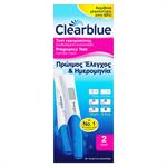 Clearblue Πρώιμος Έλεγχος & Ημερομηνία Τεστ Εγκυμοσύνης 2τμχ
