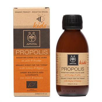 Apivita Propolis Παιδικό Βιολογικό Σιρόπι με Μέλι & Θυμάρι 150ml PET Vial