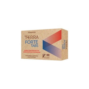 Genecom Terra Forte 20 tabs