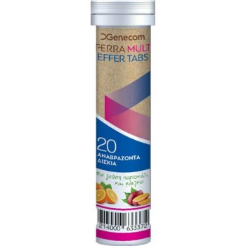 Genecom Terra Multi Orange Mango 20 αναβράζοντα δισκία