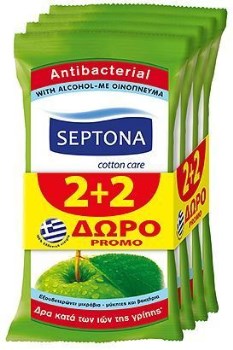 Septona Antibacterial Αντιβακτηριδιακα Μαντηλακια Καθαρισμου Πρασινο Μηλο 2+2 Δωρο 4X15 Tmx