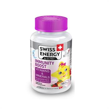 Swiss Energy Immunity Boost Vitamins & Minerals 60 μασώμενες ταμπλέτες