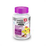 Swiss Energy Immunity Boost Vitamins & Minerals 60 μασώμενες ταμπλέτες