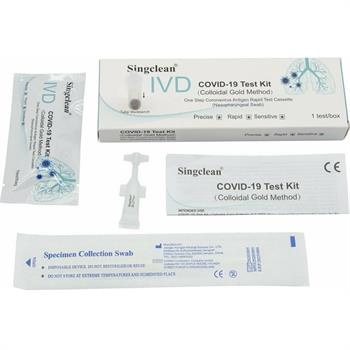 Singclean IVD Covid-19 Ag Test Kit Colloidal Gold Method Nasopharyngeal Swab 1τμχ