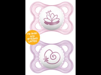 Mam Original Latex 2-6m 2τεμ