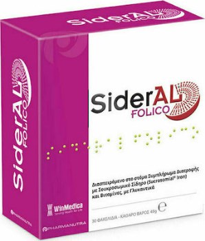 Sideral Folico 30caps