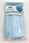 Μάσκες χειρουργικές 3ply 10άδα disposable face mask type II 10 τεμάχια σε σακουλάκι κλεισμένο αεροστεγός