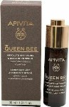Apivita Queen Bee Absolute Anti Aging & Redefining Serum Προσώπου 30ml