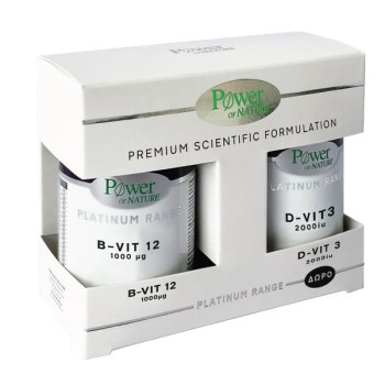 Power Health Platinum PROMO Range B-Vit12 1000 mcg 60 δισκία + Δώρο D-Vit3 2000 IU 20 δισκία