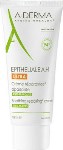 A-Derma Epitheliale A.H. Ultra Soothing Repairing Cream 100ml