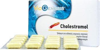 Viogenesis Cholestromol 60 κάψουλες