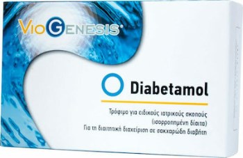 Viogenesis Diabetamol 60 ταμπλέτες