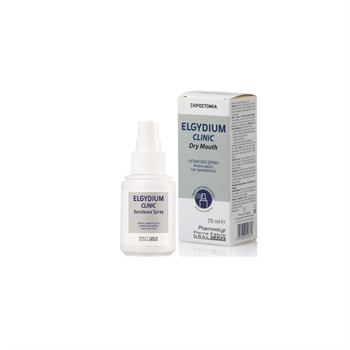 Elgydium Clinic Xeroleave Spray Λιπαντικό Σπρέι για το Ξηρό Στόμα 70ml.
