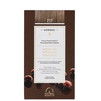 Korres Argan Oil Advanced Colorant 7.17 Ξανθό Μπεζ