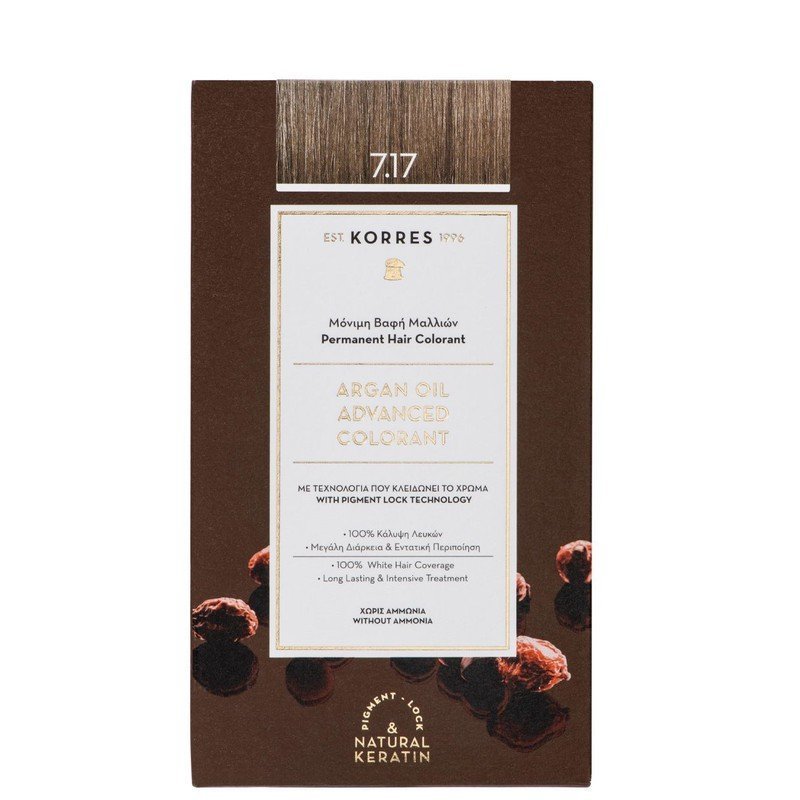 Korres Argan Oil Advanced Colorant 7.17 Ξανθό Μπεζ
