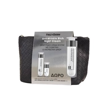 Frezyderm Anti-Wrinkle Rich Night Cream Αντιγηραντική Κρέμα Νυχτός, 50ml PROMO SET σε Σκουρόχρωμο Νεσεσέρ