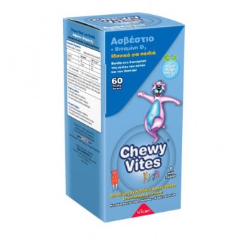 Vican Chewy Vites Kids Ασβέστιο & D3 60τμχ
