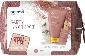 Medisei Promo Panthenol Extra Party O’Clock (Rose Gold)