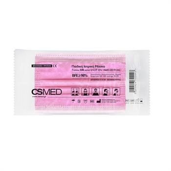CSMed Χειρουργικές Μάσκες Τύπου ΙΙR Barbie Pink 40 τμχ