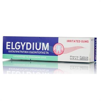 Elgydium Irritated Gums Καταπραϋντική για Ερεθισμένα Ούλα 75ml