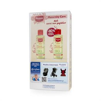 Mustela Maternite Care Stretch Marks Prevention Λάδι Πρόληψης Ραγάδων 2x105ml -60% στο 2ο Προϊόν