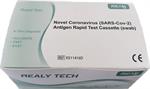 Realy Novel Coronovirus (SARS-Cov-2) Antigen Ρινικό Rapid Test Cassette 25τμχ