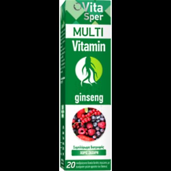 VitaSper MultiVitamin & Ginseng με γεύση φρούτα του δάσους 20eff.tabs
