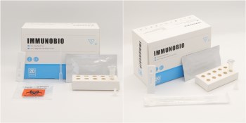 IMMUNOBIO RAPID TEST