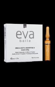 Intermed Eva Belle DMAE & Acetyl Hexapeptide-8 5x2ml