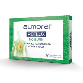 Almora Plus Reflux No Burn 30 Μασώμενα Δισκία