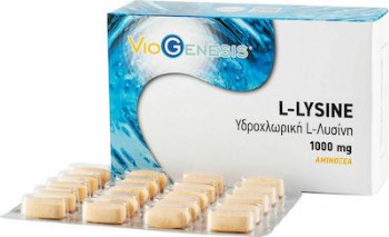 Viogenesis L-Lysine 1000mg 60 ταμπλέτες