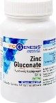 Viogenesis Zinc Gluconate 30mg 60 ταμπλέτες