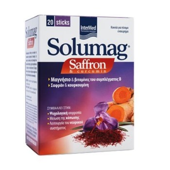 Intermed Solumag Saffron & Curcumin Συμπλήρωμα Διατροφής με Σαφράν & Κουρκουμίνη για Θετική Διάθεση, 20 φακελίσκοι
