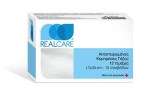 Real Care Αποστειρωμένες Γάζες Βάμβακος σε Φάκελο 17x30 12τμχ