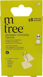 Mfree Aromatic Citronella Patches 18τμχ