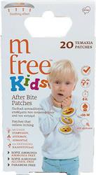 M Free Kids After Bite Patches 20τμχ
