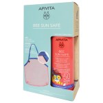 Apivita Sun Bee Safe PROMO Kids Lotion Spf50, 200ml & Δώρο Παιδική Τσάντα Θαλάσσης με Δίχτυ