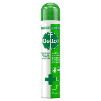 Dettol Antiseptic Spray Αντισηπτικό Σπρέι 2in1 90ml