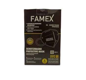 Famex black mask x 10 Ffp2