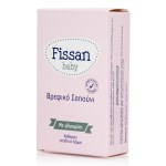 Fissan Baby Σαπούνι 90gr