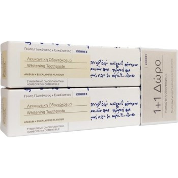 Korres Whitening Toothpaste 1+1 Δώρο 2x75ml