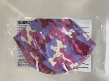 Μάσκα Προστασίας KN95 (FFP2) Army Pink 1τμχ